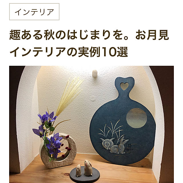 ikubooさんの実例写真