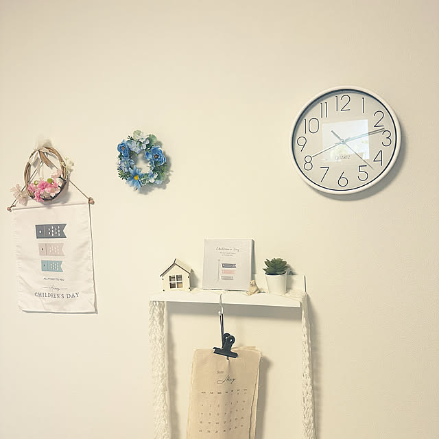 Taeさんの部屋
