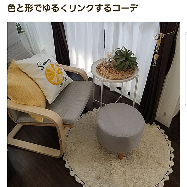 yumiさんの実例写真
