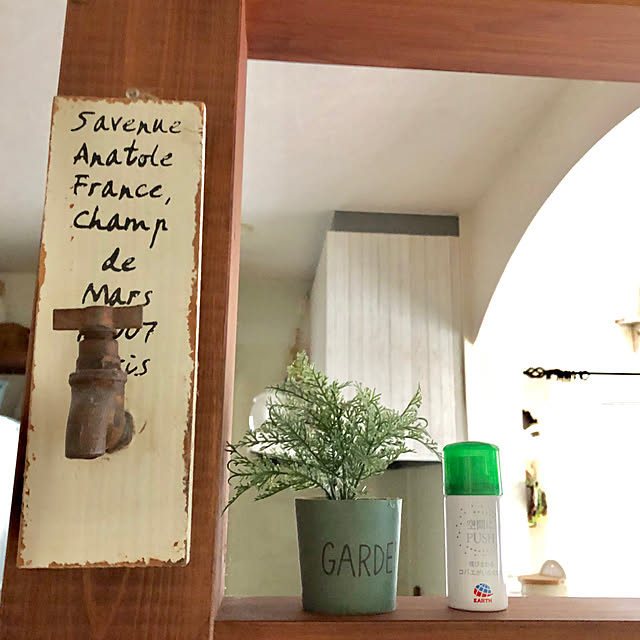 kakamiさんの実例写真