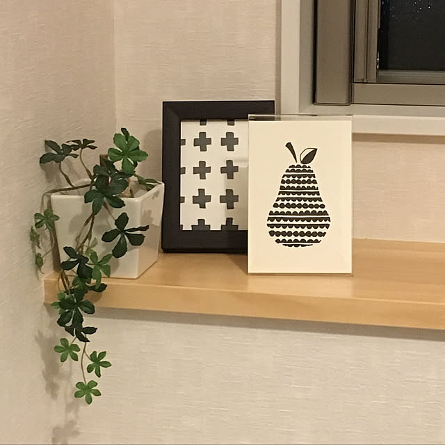 miha.houseさんの実例写真