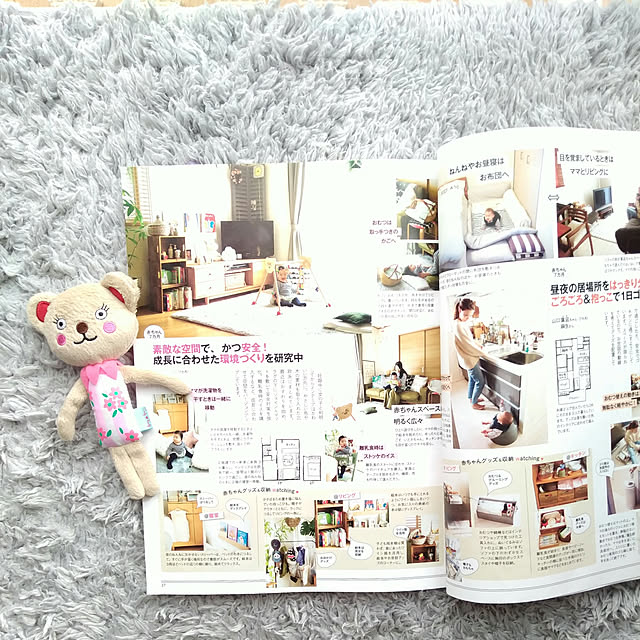 momotarouさんの実例写真