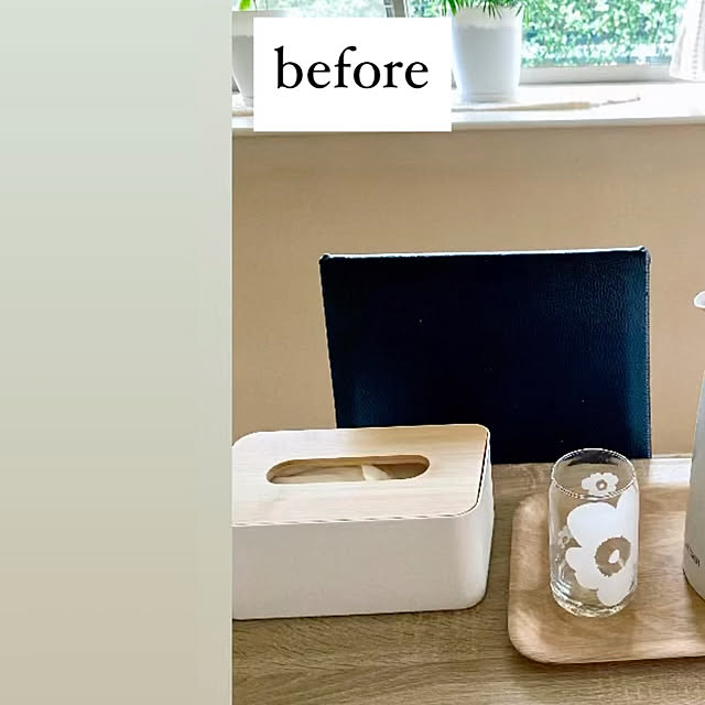 YuuKoさんの部屋