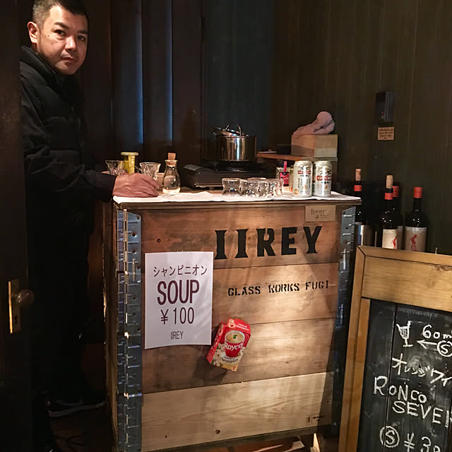 iireyさんの実例写真