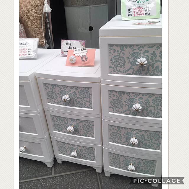 chi.nyanさんの実例写真