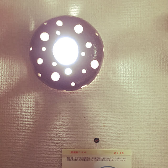 雑貨/カフェ風/照明/キャンドゥ/ベッド周り...などのインテリア実例 - 2020-05-22 23:29:31