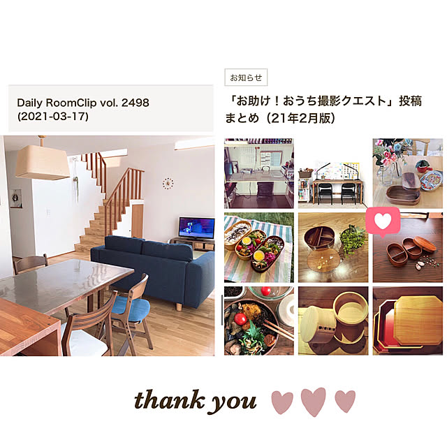kossyさんの実例写真
