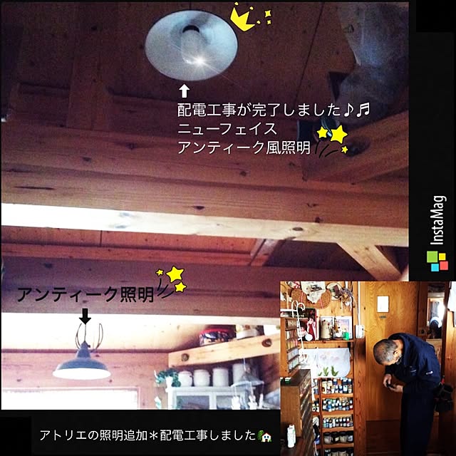 20rose_mamiさんの実例写真