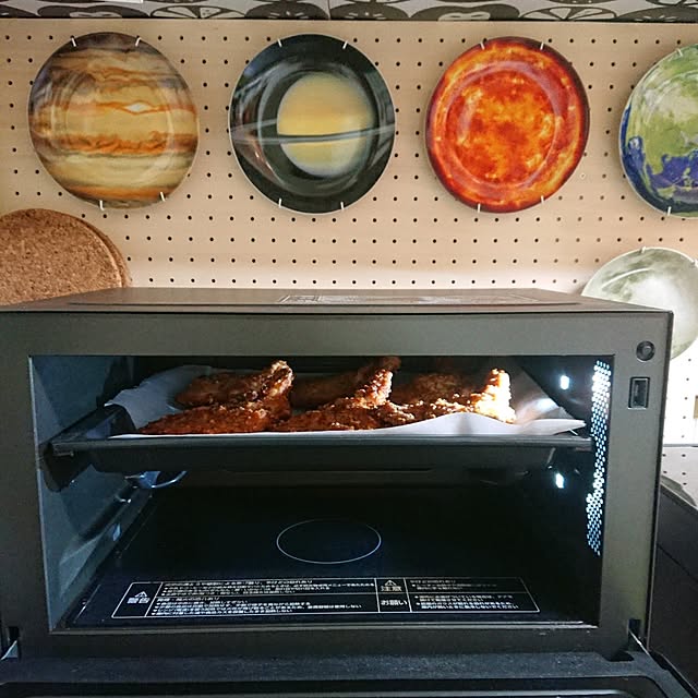 urchinさんの部屋