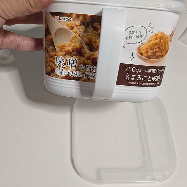 mi-saさんの部屋