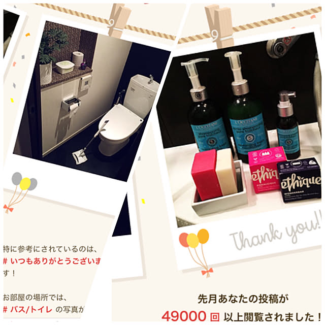 HKSさんの実例写真