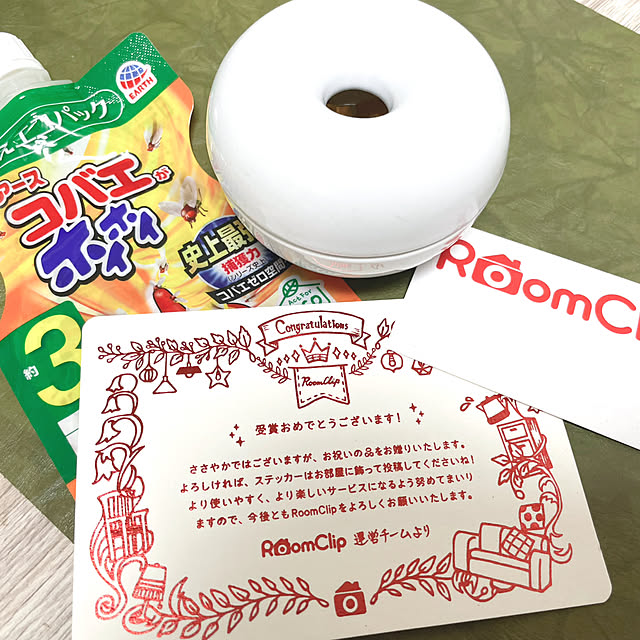 unchobiさんの実例写真