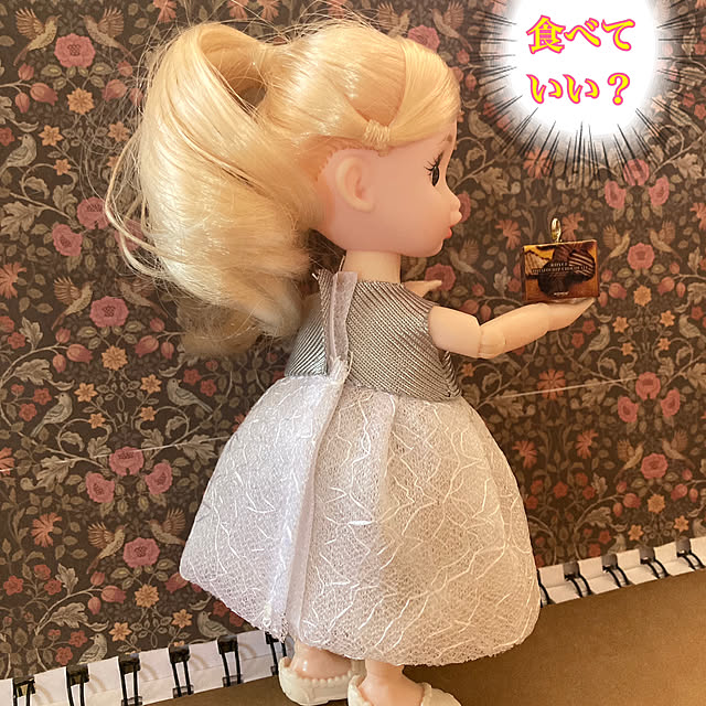 manduonmaさんの部屋