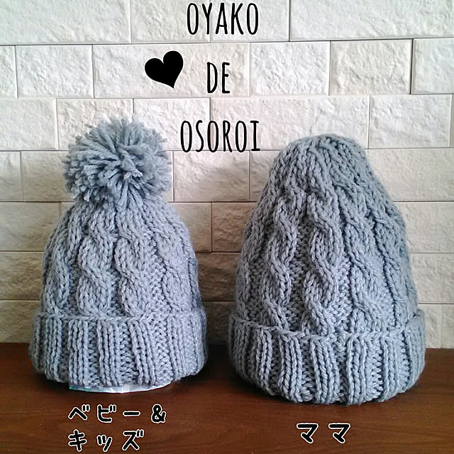 Oyukiさんの実例写真