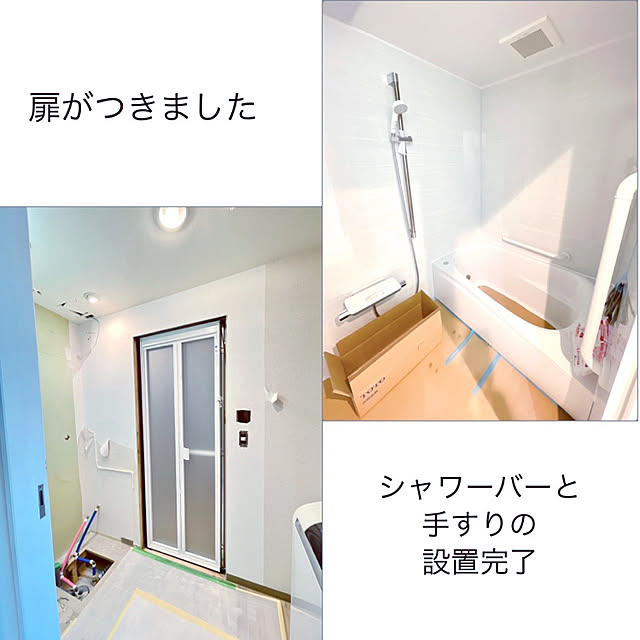 funiさんの実例写真