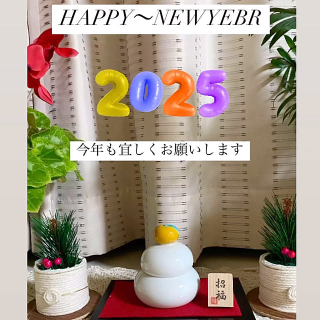 YuuKoさんの実例写真