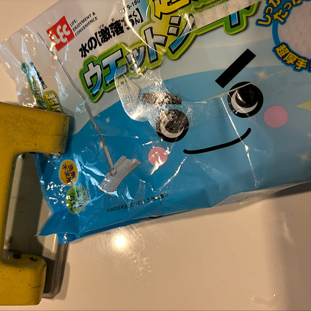 syutmmさんの部屋