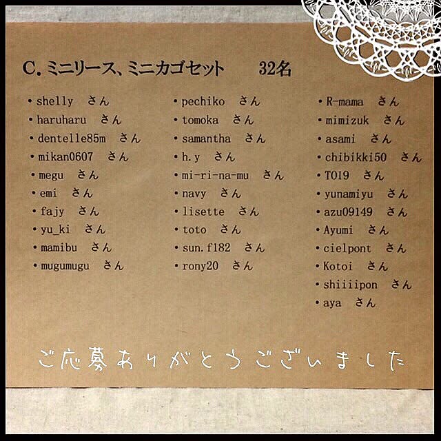 orcaさんの実例写真