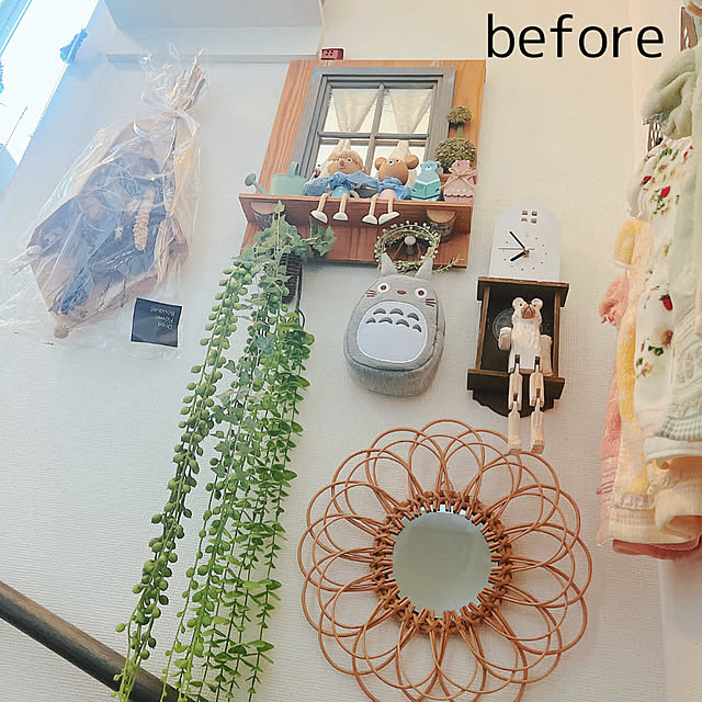 eriharuさんの部屋