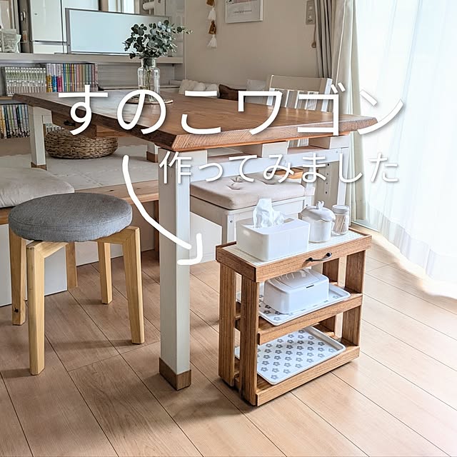 mimikoさんの実例写真