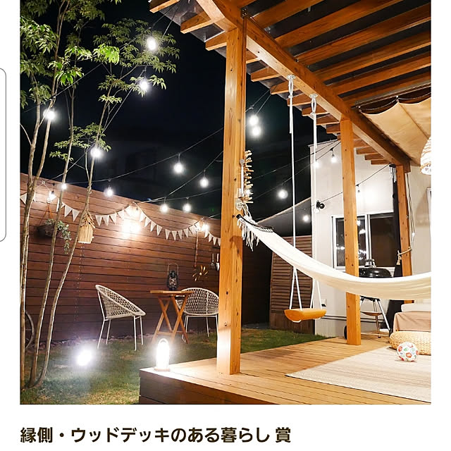 puchiさんの実例写真