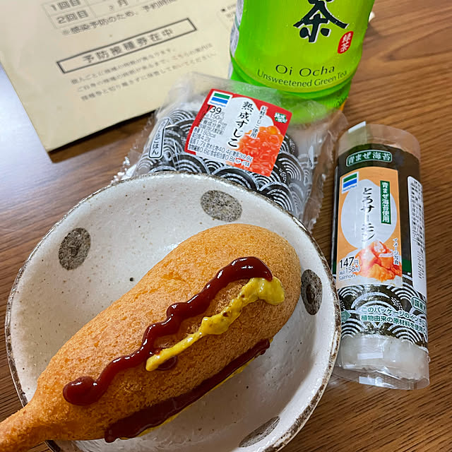 kakoさんの実例写真