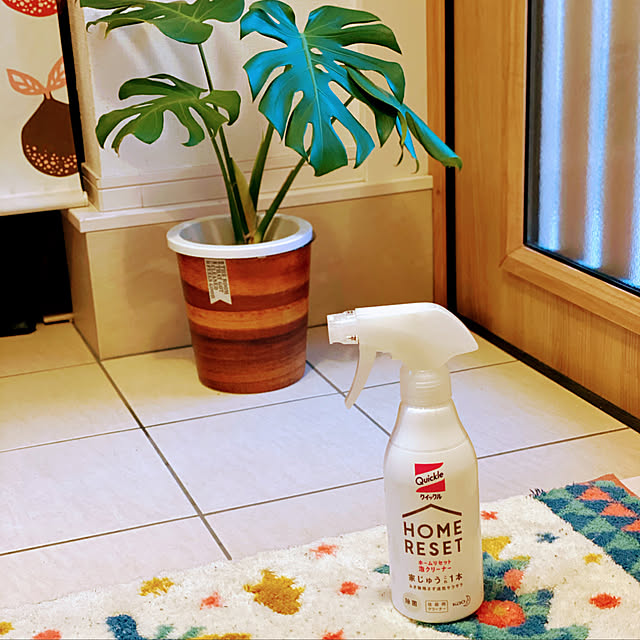 ayaさんの実例写真