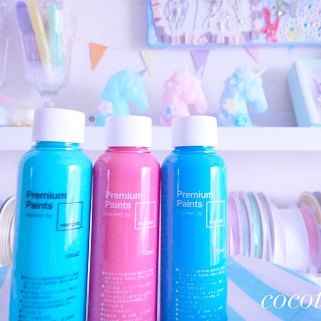cocotteさんの実例写真