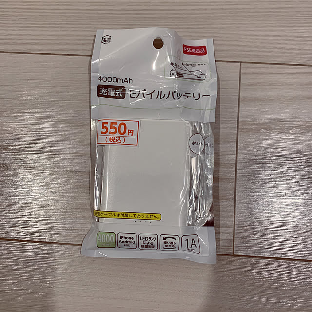 kumikiさんの実例写真