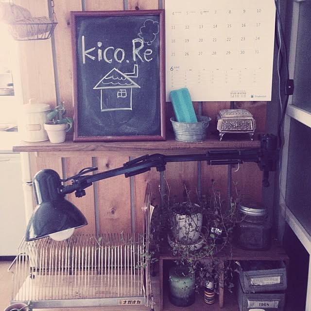 Kico.Reさんの実例写真