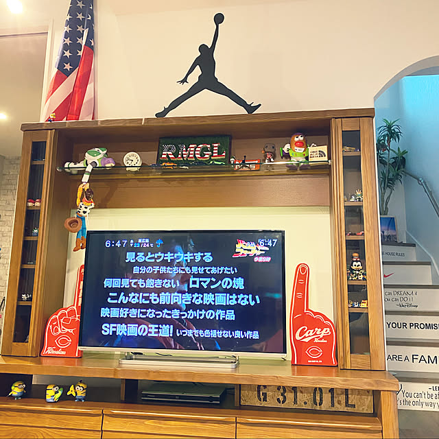 doragonさんの実例写真