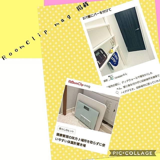 soramameさんの実例写真