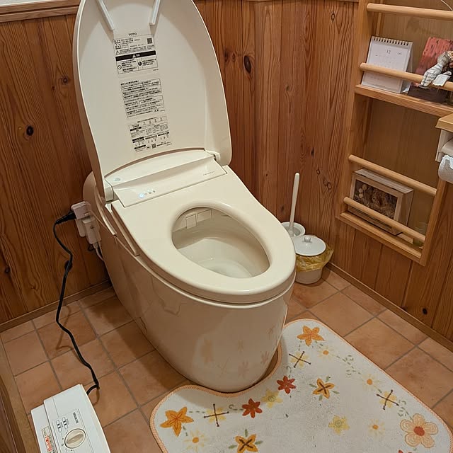 marronさんの部屋