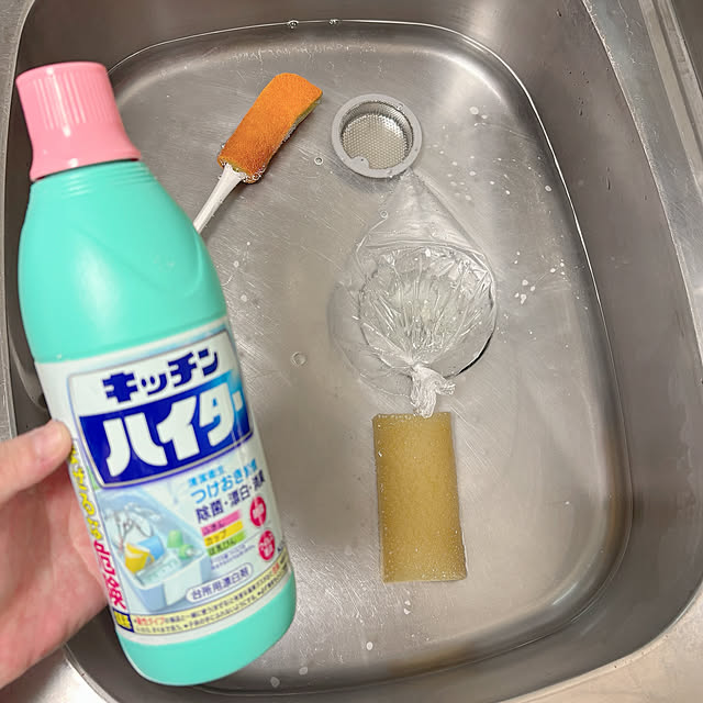 SIELUさんの部屋
