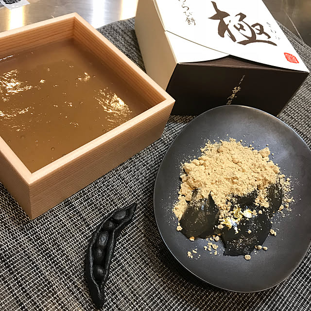 riakanaさんの実例写真