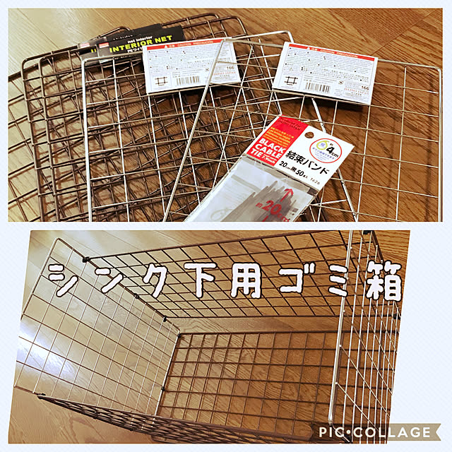 satooさんの実例写真
