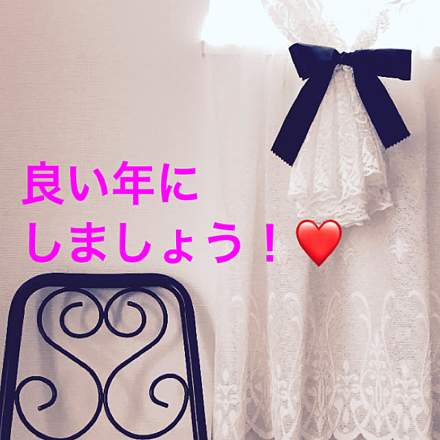 Ruriさんの実例写真