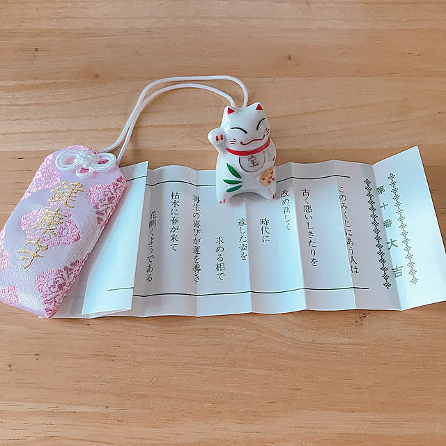 natsuさんの部屋