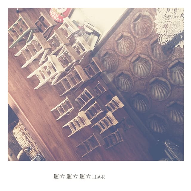 GA-Rさんの実例写真