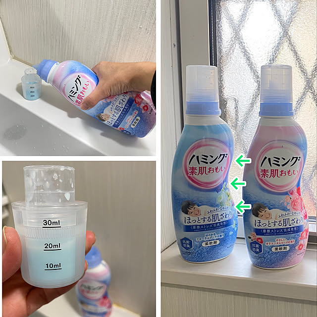 ayaさんの実例写真