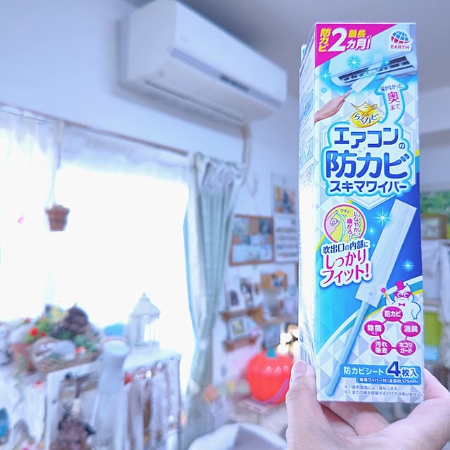 mariaさんの実例写真