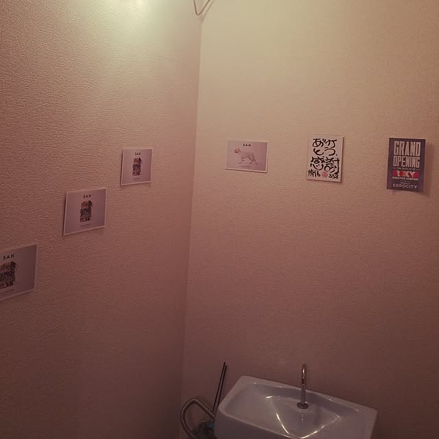 バス/トイレのインテリア実例 - 2016-02-28 19:49:58