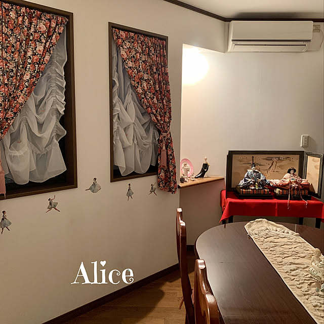 Aliceさんの実例写真