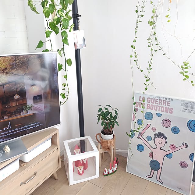 yamamaさんの部屋