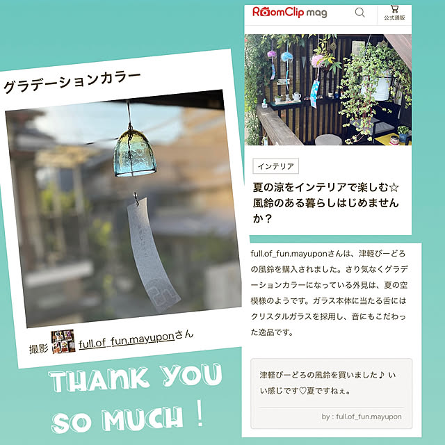 full.of_fun.mayuponさんの実例写真
