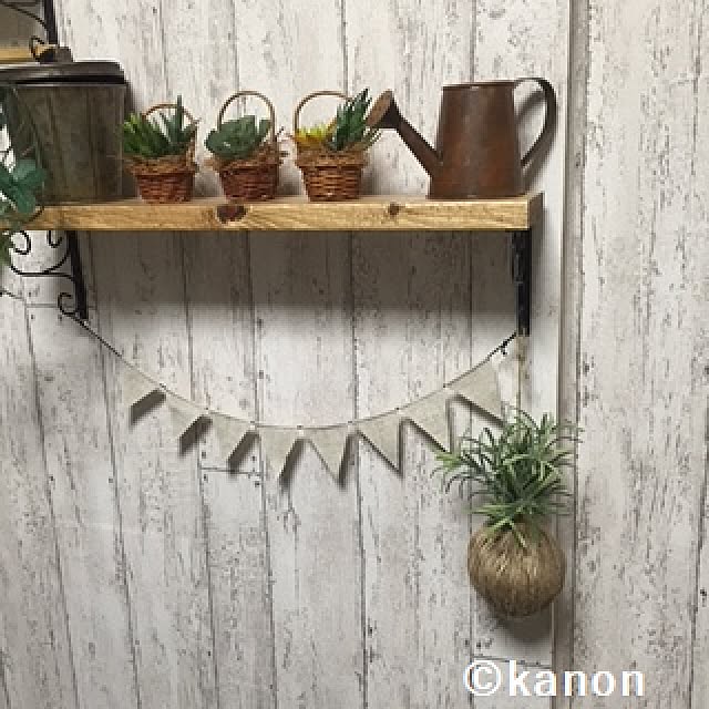 kanonさんの実例写真