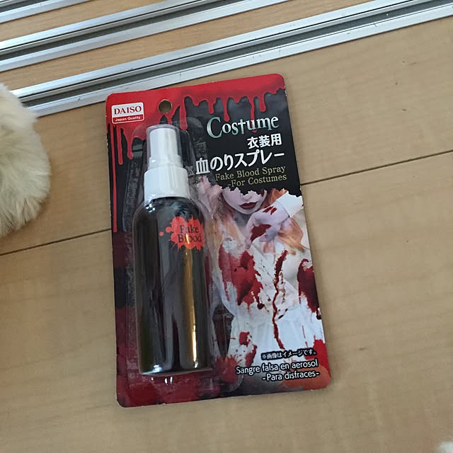 emiさんの実例写真