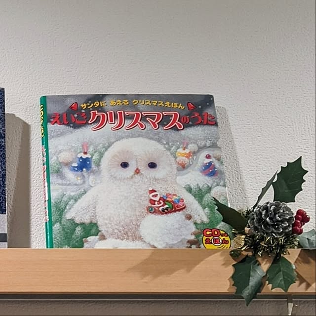 mi-saさんの部屋