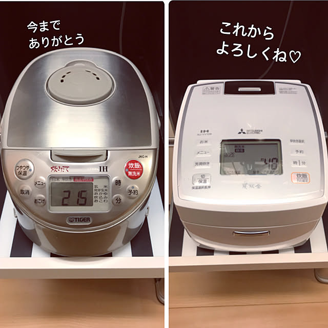 takubonchanさんの実例写真
