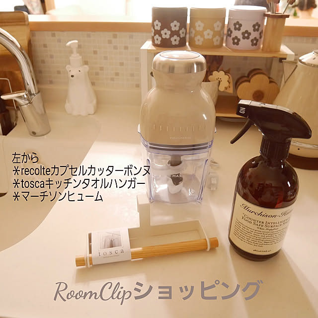 merciさんの実例写真
